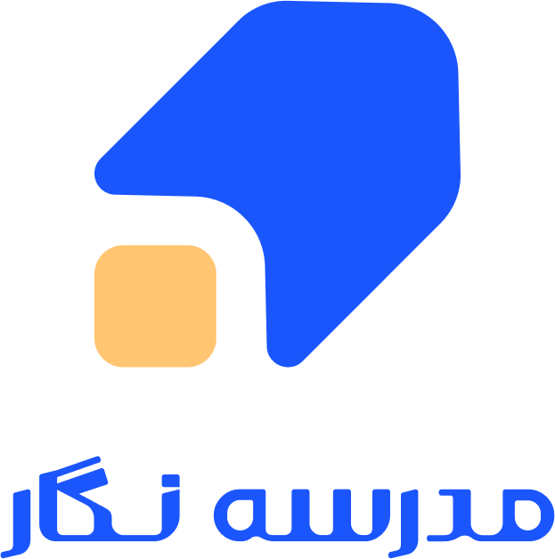 اپلیکیشن مدرسه نگار